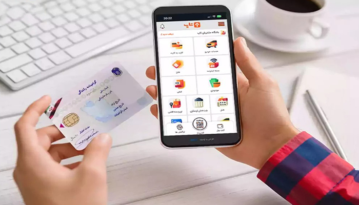 استعلام نمره منفی گواهینامه: مشاهده سوابق، سقف مجاز و ترفندهای پاک کردن نمرات منفی