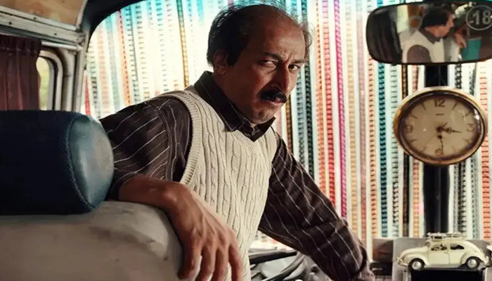 زمان دقیق اکران فیلم مرد عینکی چه تاریخی است؟