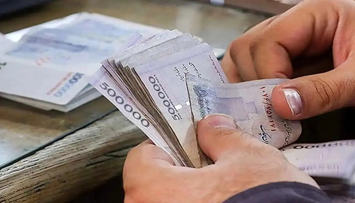 یارانه نقدی آذر ماه چقدر است؟