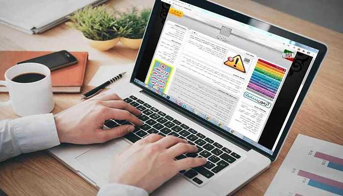 زمان دقیق ثبت نام آزمون کارشناسی ارشد ۱۴۰۵ چه تاریخی است؟