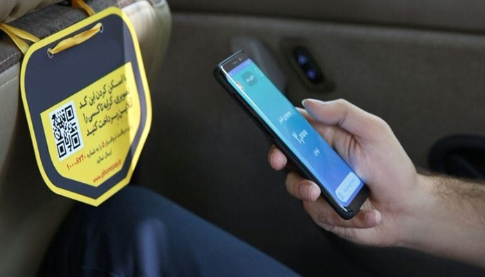شفاف سازی نرخ کرایه تاکسی در تهران؛ از پرداخت با بارکد تا شکایت به 137 + راهنما