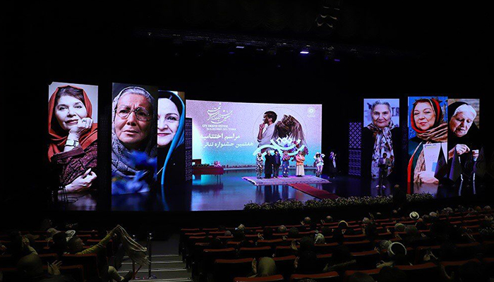 پایان باشکوه هفتمین جشنواره تئاتر شهر؛ معرفی برگزیدگان و تجلیل از هنرمندان + اسامی کامل