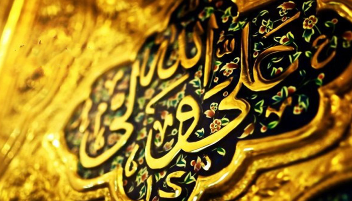 ولادت حضرت علی (ع) و روز پدر 1404؛ طلوع خورشید عدالت در کعبه