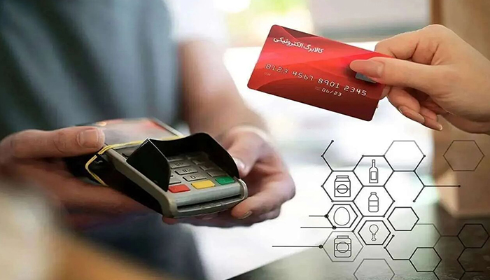 جاماندگان کالابرگ الکترونیکی پس از ثبت نام، اعتبار خود را یکجا دریافت می کنند