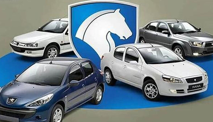قیمت محصولات ایران خودرو و سایپا 4 اسفند 1404 / جدول کامل تغییرات بازار