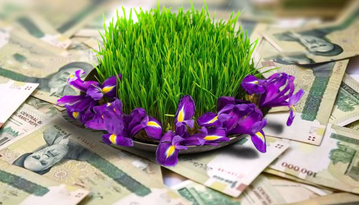 جزئیات مبلغ عیدی سال ۱۴۰۵ کارگران و بازنشستگان/ افزایش 50 درصدی عیدی