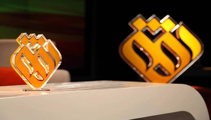 سعید مقیسه سرپرست شبکه افق شد/ تغییرات مدیریتی در صداوسیما