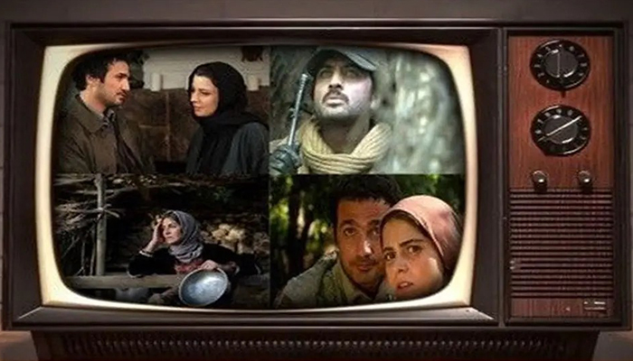 فیلم های آخر هفته تلویزیون
