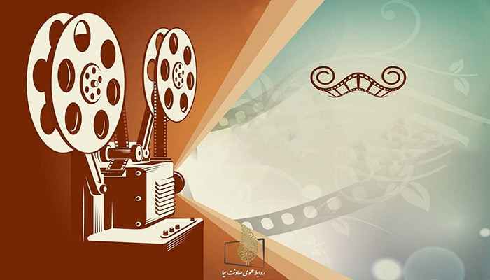 فیلم‌ های سینمایی شبکه‌ها در 8 فروردین