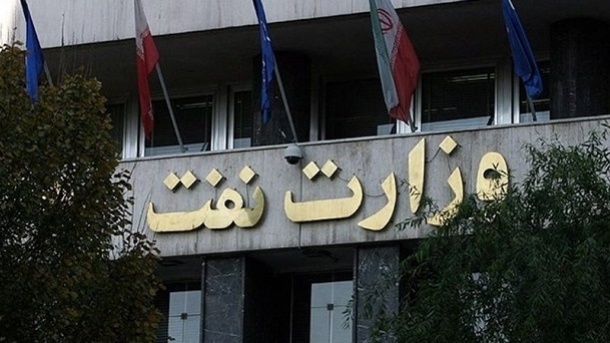 حق ماموریت کارکنان رسمی وزارت نفت چگونه محاسبه می شود؟