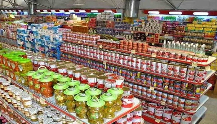 آیا کمبود کالاهای اساسی در بازار وجود دارد؟