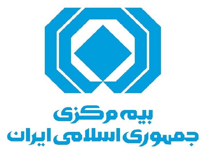 در فروردین ۱۴۰۵ چند شکایات بیمه ای ثبت شده است؟