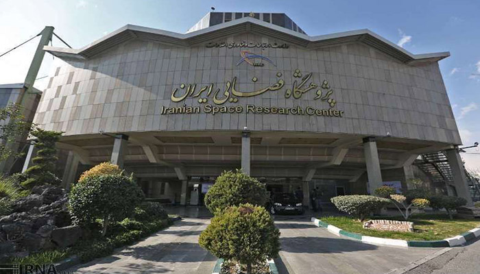 سرپرست پژوهشگاه فضایی ایران منصوب شد/ نادر مکاری در رأس این مرکز علمی قرار گرفت