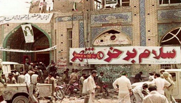 سوم خرداد چه روزی است و در خرمشهر چه گذشت؟