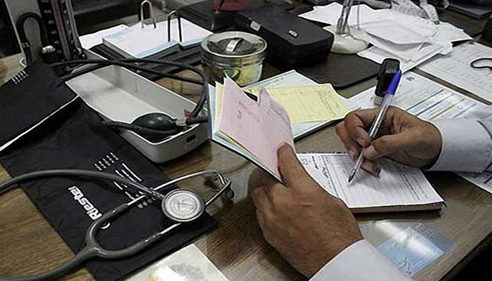جزئیات قرارداد بیمه تکمیلی بازنشستگان تامین اجتماعی اعلام شد + جدول هزینه‌ها