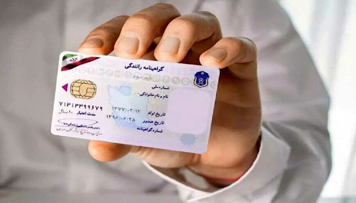 رانندگی بدون گواهینامه چه مجازاتی دارد؟ بررسی جریمه و پیامدهای قانونی