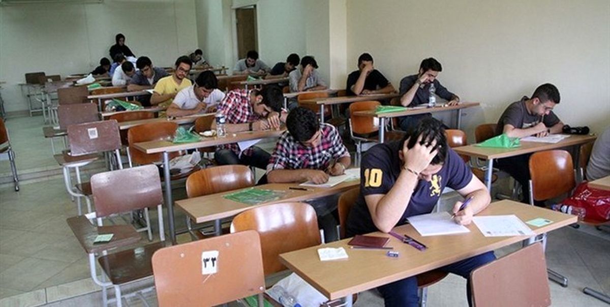 آیا تمام دروس دوازدهم در کنکور ۱۴۰۵ امتحانات نهایی دارند؟