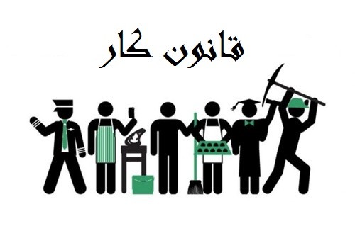 نحوه محاسبه سنوات در سال ۱۴۰۵