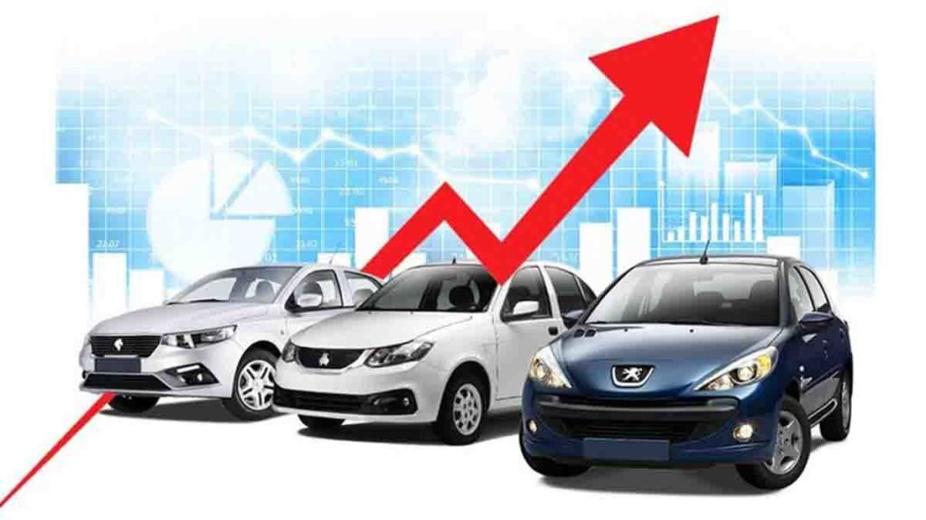قیمت خودرو امروز 3 تیر 1405؛ تحلیل نوسانات بازار و راهنمای خرید