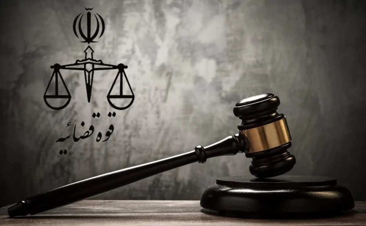 نرخ دیه سال ۱۴۰۵ چقدر است؟