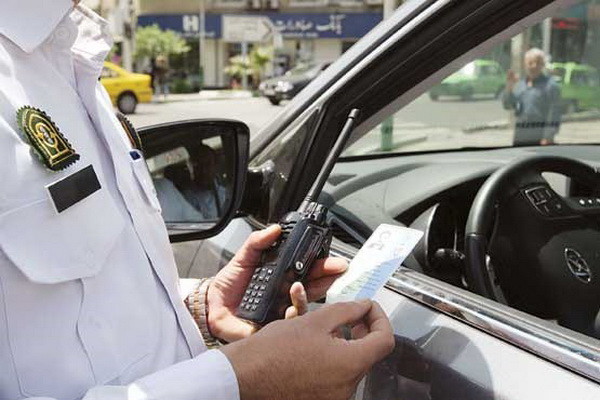 استعلام خلافی خودرو در سال 1405 + لینک مستقیم مشاهده و پرداخت