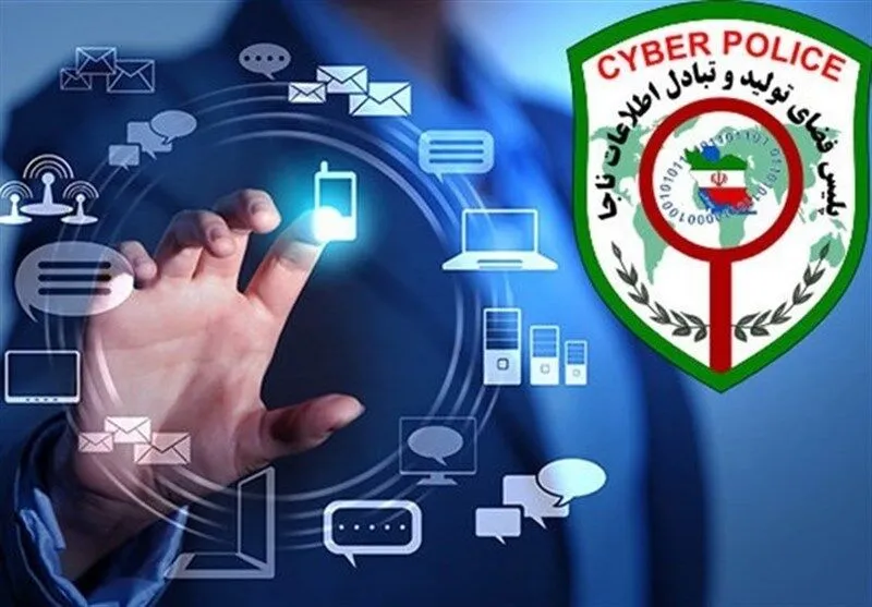 پشت پرده تبلیغات «وام فوری و بدون ضامن»؛ هشدار پلیس آگاهی به شهروندان