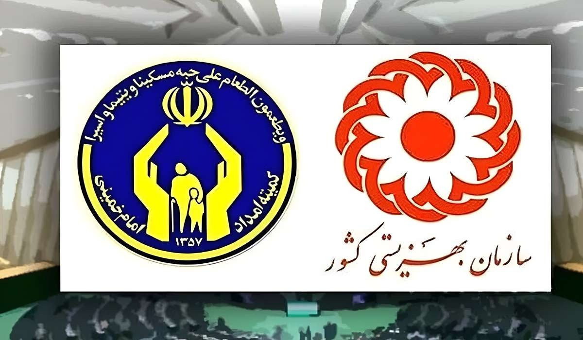 زمان واریز مستمری خرداد 1405 و جزئیات مبالغ جدید/ خبر مهم برای مددجویان