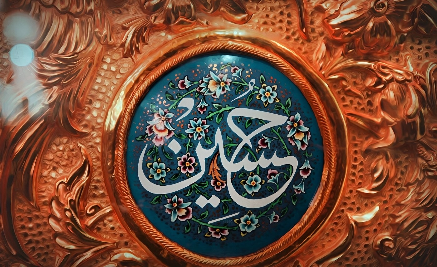 تاسوعا و عاشورای 1405؛ تاریخ دقیق، اهمیت مذهبی و اعمال این دو روز