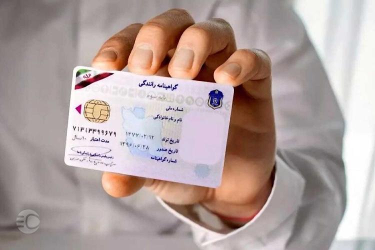 شرایط تمدید گواهینامه رانندگی 1405؛ راهنمای جامع و اطلاعیه پلیس راهور