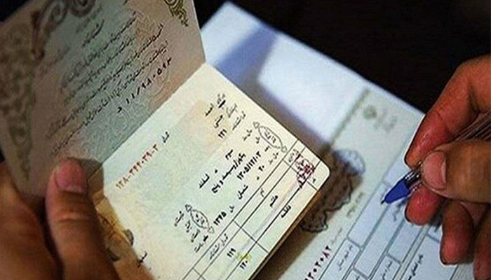 سن عکس دار کردن شناسنامه دقیقاً چند سال است؟