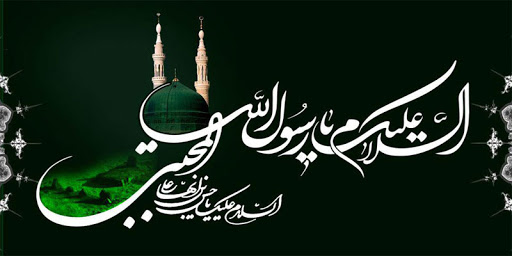 امام حسن مجتبی(ع) چگونه به شهادت رسیدند؟