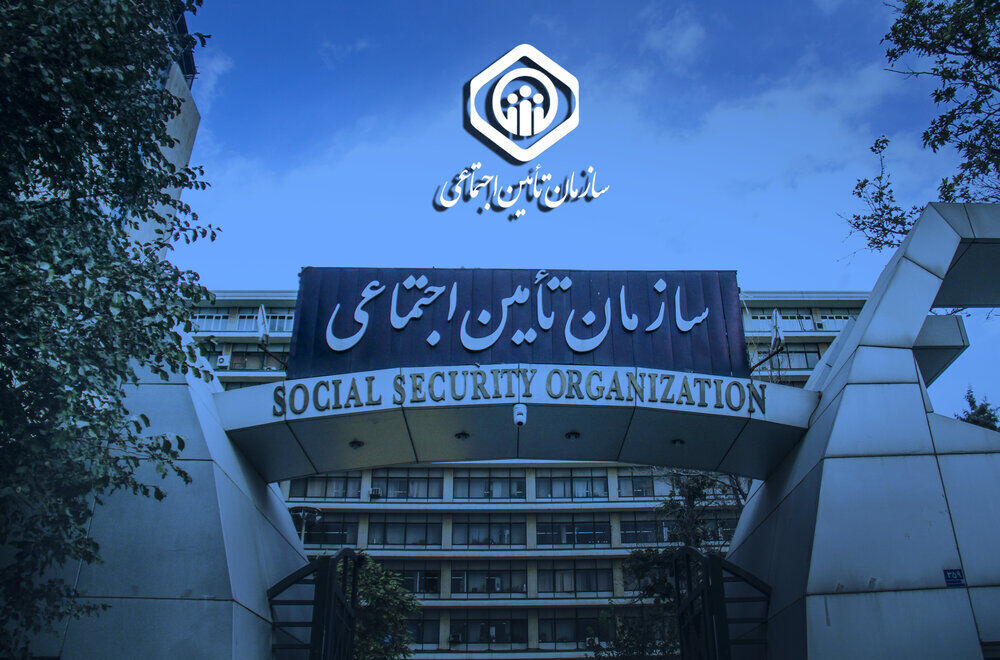 سرپرست جدید سازمان تأمین اجتماعی/ بیوگرافی و سوابق غلامحسین محمدی