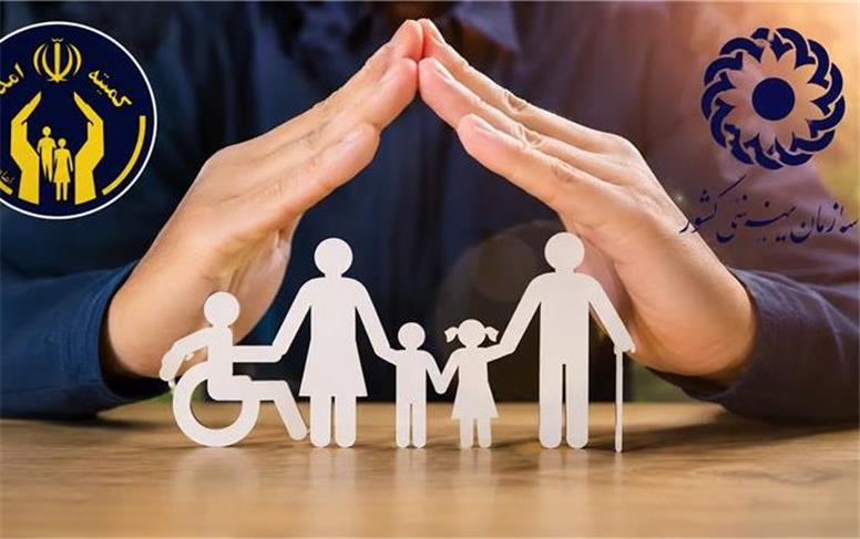 جدول مبلغ مستمری کمیته امداد در سال ۱۴۰۵