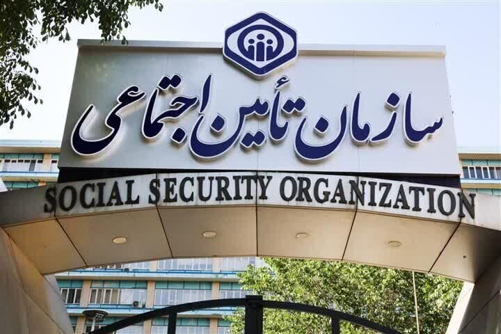 زمان دقیق واریز معوقات بازنشستگان تأمین اجتماعی اعلام شد؛ بررسی جزئیات مابه‌التفاوت حقوق و مرحله سوم متناسب‌سازی