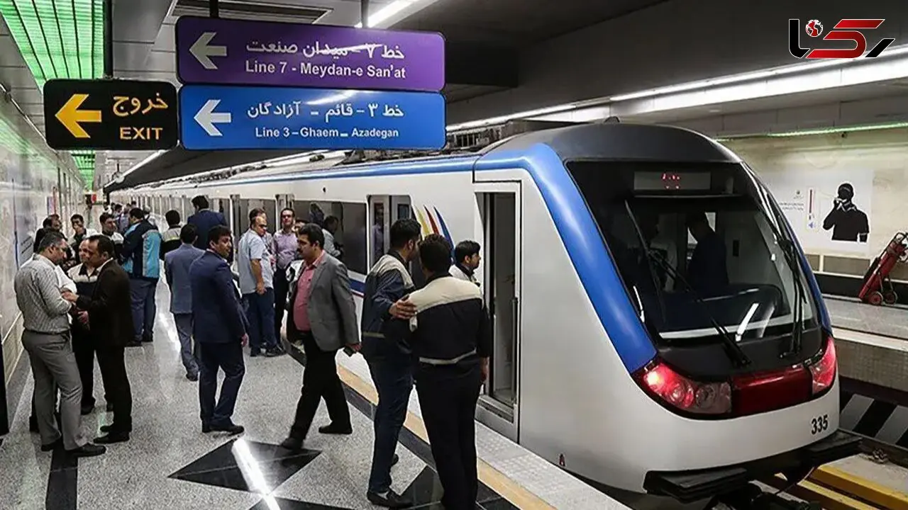 هزینه شخصیسازی کارت قدیمی مترو چقدر است؟