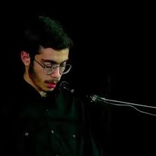 رتبه کنکور فرزند سید مجتبی خامنه ای در سال ۱۴۰۵ چند شده است؟