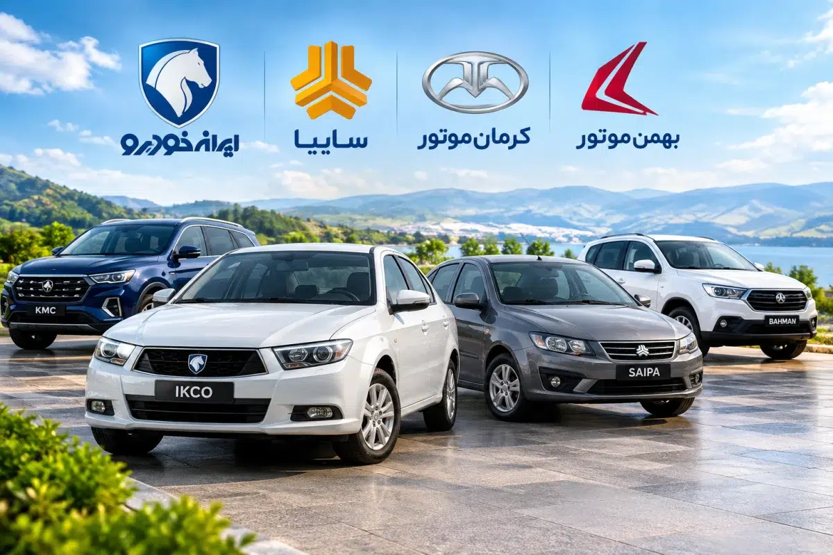 قیمت خودروهای داخلی امروز شنبه ۲ آبان ۱۴۰۵؛ پژو 207، تارا، ری‌را و شاهین چند؟