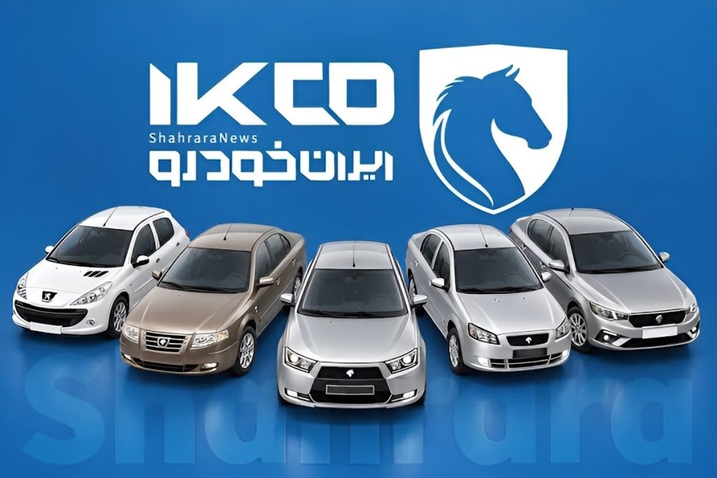 کدام خودرو در فروش مهر ۱۴۰۵ بیشترین اختلاف قیمت کارخانه و بازار را دارد؟